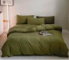 Duvet Cover