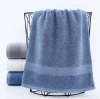 Towel