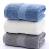 Towel