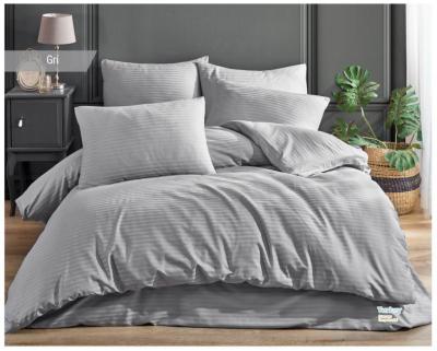 Duvet Cover